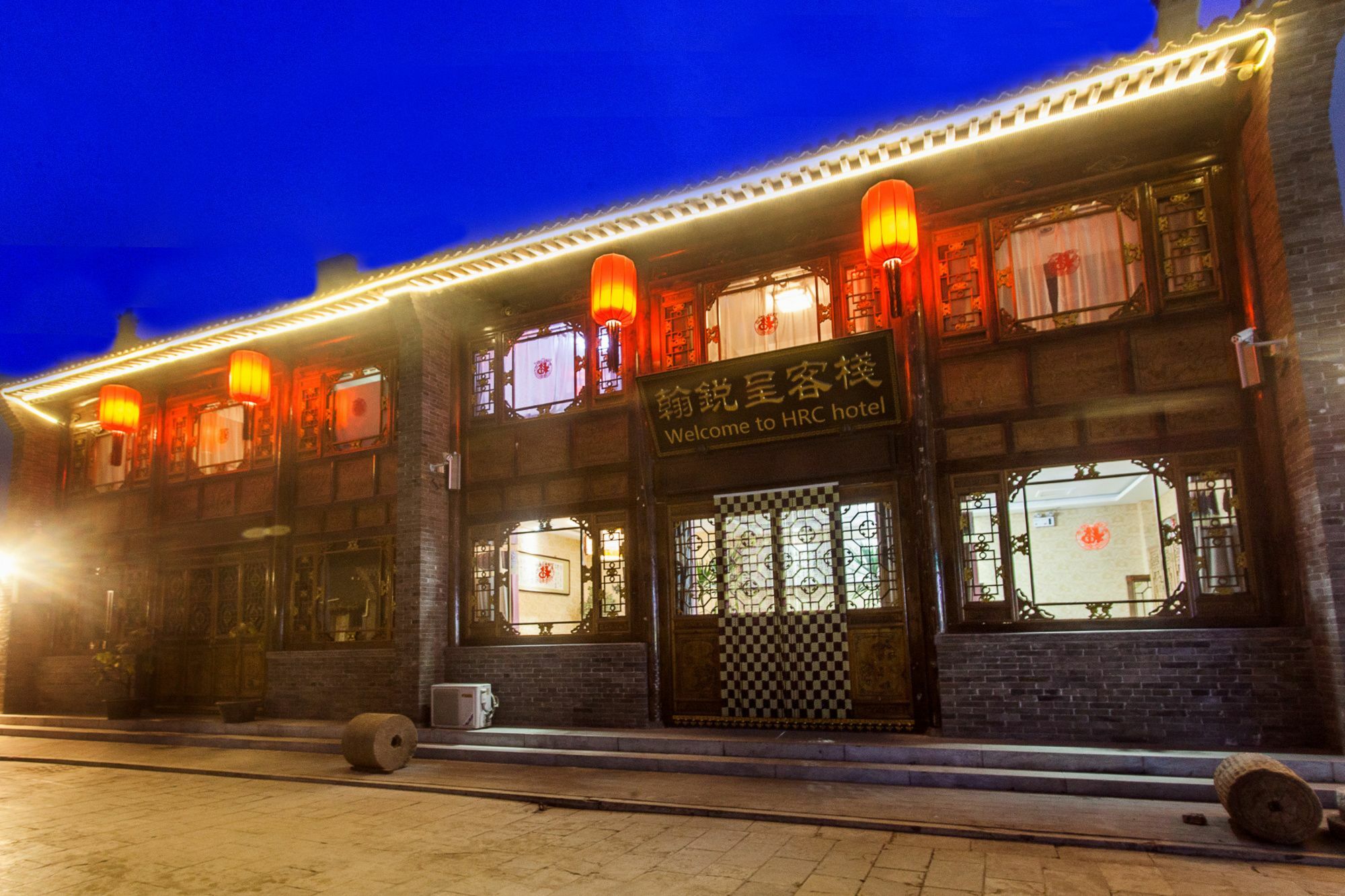 Hanruicheng Inn Pingyao Dış mekan fotoğraf